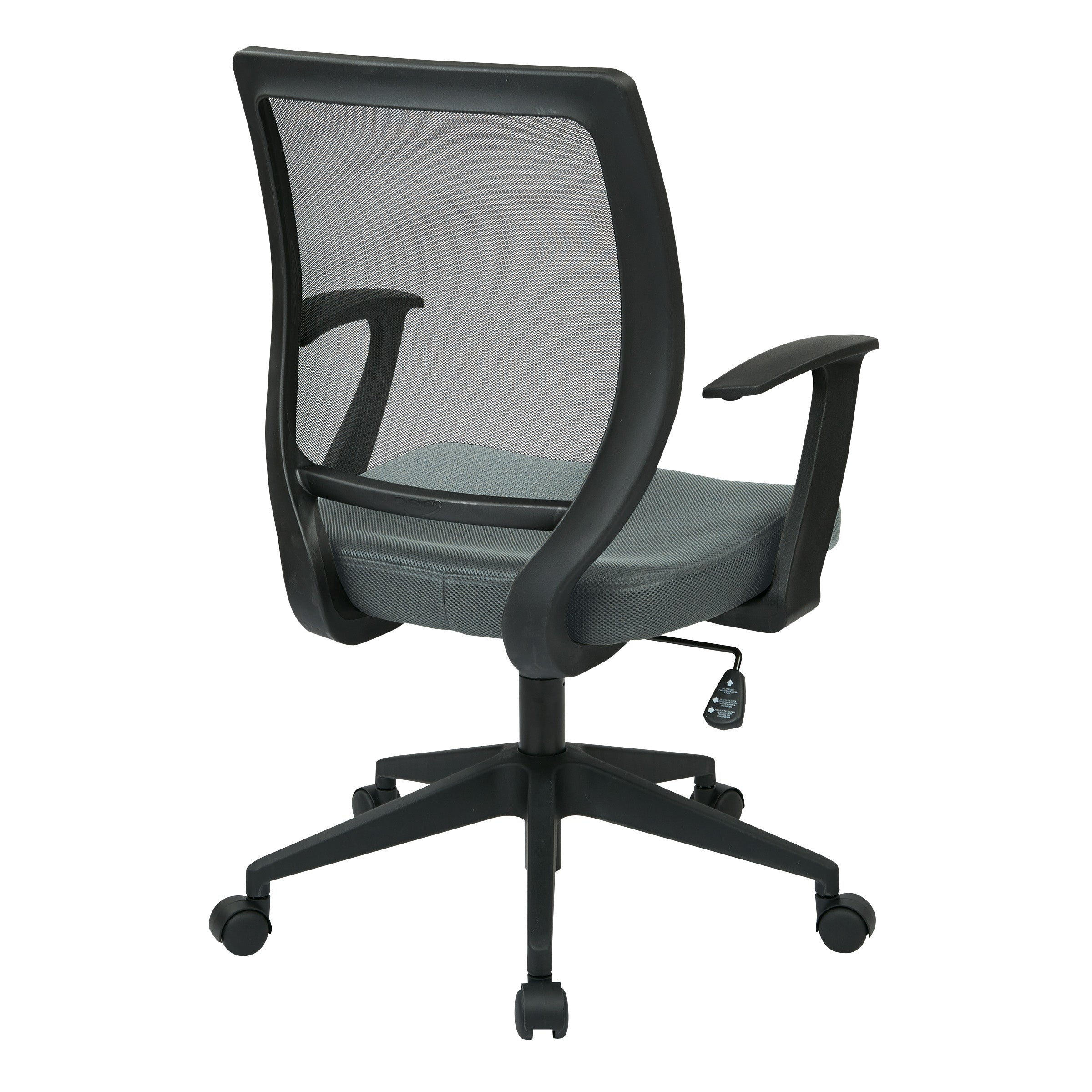Screen Back Task Chair with "T" Arms